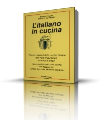 L'italiano in cucina